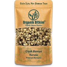 Organik Bitkim Çiçek Bamya Kurusu (Amasya Bamyası) 500 gr