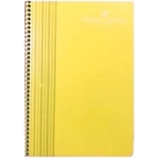 Pratik Ev 1 Adet Pp Kapak Spiralli B5 Boy Defter 80 Yaprak Çizgili Sarı