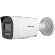 Pratik Ev DS-2CD1027G2H-LIUF/SL 2mp Colorvu Sabit Bullet Ağ Kamerası, Akıllı Hibrit Işık, Iki Yönlü Ses, Tam Renkli Gece Görüşü, H.265+, IP67