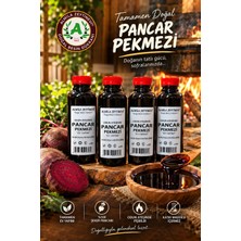 Almila Zeytinevi Ev Yapımı Pancar Pekmezi 700 gr