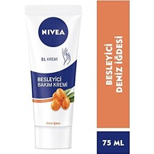 Pratik Ev E Vitamini Içeren Besleyici Deniz Iğdesi El Kremi 75 ml