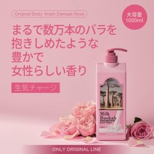 Store Pantenol Içeren Nemlendirici Duş Jeli Original Body Wash (Damask Rose)