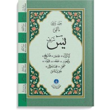 Pratik Ev 41 Yasin-I Şerif Cüzü Çanta Boy (Mealli, Büyük Yazılı)