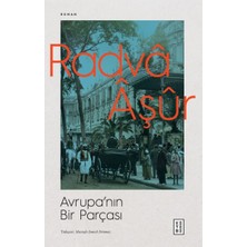 Aymora Avrupa’nın Bir Parçası