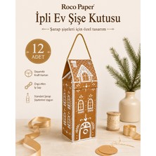 Yılbaşı Ev Tasarımlı Kraft Şişe Kutusu - 12LI Set, Dekoratif Yeniyıl Temalı Parti Hediye Çantası
