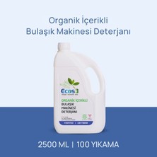Ecos3 Bulaşık Makinesi Deterjanı Organik İçerikli & Vegan, 7’si Bir Arada, 100 Yıkama, 2500ml