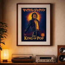Only Japan Vinyl Michael Jackson Limited Edition Pop Art Poster