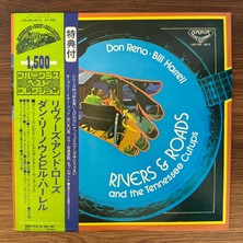 Only Japan Vinyl Don Reno & Bill Harrell And The Tennessee Cutups – Rivers And Roads