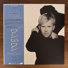 Only Japan Vinyl Howard Jones – One To One