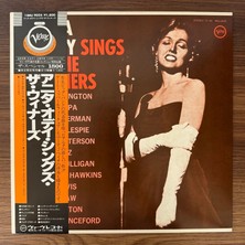 Only Japan Vinyl Anita O'day – Anita O'day Sings The Winners