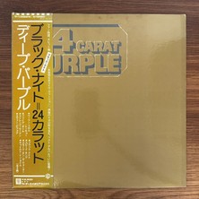 Only Japan Vinyl Deep Purple – 24 Carat Purple