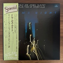 Only Japan Vinyl Philly Joe Jones Quintet – Plus Two At Storyville - Drums Night