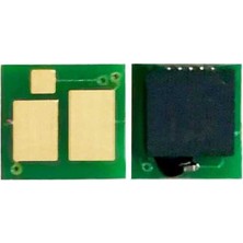Canon CRG-070H-5640C002 Toner Chip Yüksek Kapasiteli