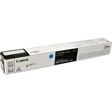 Canon C-EXV-58LC 3767C002 Mavi Orijinal Toner