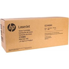 Hp 651A-CE340AH Siyah Orijinal Toner