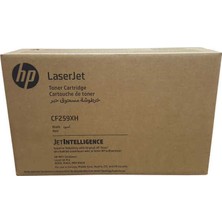 Hp 59X-CF259XH Yüksek Kapasiteli Orijinal Toner