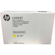 Hp 644A-Q6462AC Sarı Orijinal Toner