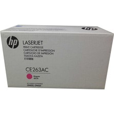 Hp 648A-CE263AC Kırmızı Orijinal Toner