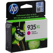 Hp 935XL-C2P25AE Kırmızı Yüksek Kapasiteli Orijinal Kartuş
