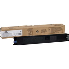 Sharp MX-31GTBA Siyah Orijinal Fotokopi Toner