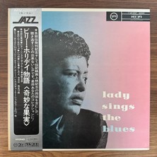 Only Japan Vinyl Billie Holiday – Lady Sings The Blues