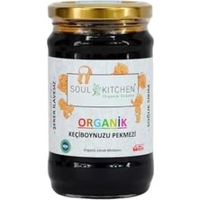 Organik Keçiboynuzu Pekmezi 380GR (Soğuk Sıkım) (Şeker Ilavesiz)