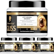 Prime Gliss Repair Saç Bakım Maskesi 400ML, Çok Yıpranmış ve Kuru Saçlar (4 Paketi)