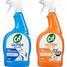 Prime Cif Ultra Hız Güç Yağ Çözücü Sprey Leke ve Kir Çıkarıcı 1000 ml + Cif Kireç Sökücü Sprey 1000 ml