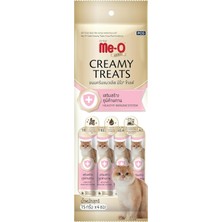 Prime Creamy Treats Kızılcık Ilaveli Ton Balığı 4X15GR