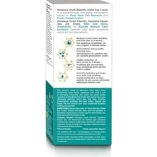 Himalaya Since 1930 Youth Eternity Yaşlanma Karşıtı Göz Altı Kremi 15 Ml, Kırışıklık Karşıtı, Nemlendirici