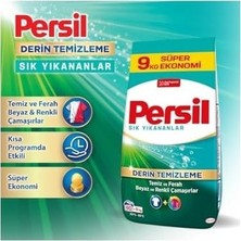 Prime Persil Toz Sık Yıkananlar Çamaşır Deterjanı 9 Kilogram 60 Yıkama, Sık Yıkananlar 9kg (2 Paketi)