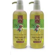 Prime Doğal Zeytinyağlı Duş Jeli 600 ml x 2 Adet