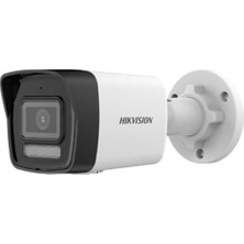 Prime DS-2CD1043G2-LIUF Smartlight 4mp 2.8mm Lens Ip Bullet Kamera Dahili Mikrofon