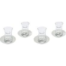 Prime 04A+P017813 Istanbul Çay Bardağı, Porselen 2li Paket