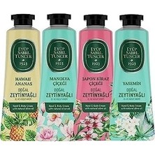 Prime El ve Vücut Kremi Havaii, Kiraz, Manolya ve Yasemin 50 ml