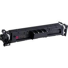 Prime CRG-069 M Magenta Kırmızı Toner MF754-752-673