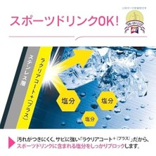 Prime SM-RS50 Termos Matara 500ML Lacivert