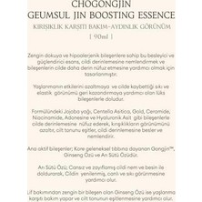 Prime Chogongjin Geumsul Jin Güçlendirici Esans 50ML