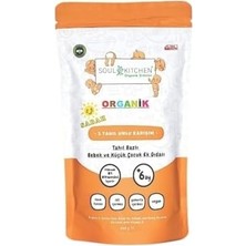 Soul Kitchen Organik Bebek Sabah Maması Tahıl Bazlı B1 Vitaminli Ek Gıda 5 Tahıl Unlu Karışım 250GR