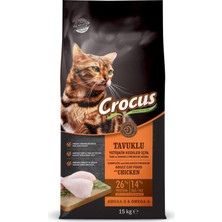 Prime Crocus Tavuk Etli Yetişkin Kedi Maması 15 Kg, 855-050