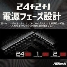 Prime Asrock X670E Taichi Rgb Eatx Anakart Amd Am5 Ryzen 8000 ve 7000, Ddr5, 4x M.2 Ssd, Amd Expo, Wifi 6e