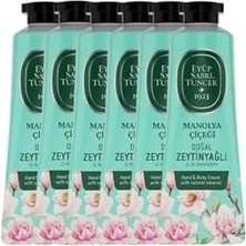 Prime El ve Vücut Kremi Manolya Çiçeği 50 ml x 6