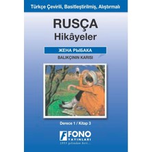 Rusça Hikayeler - Balıkçının Karısı: Derece 1 Kitap 3