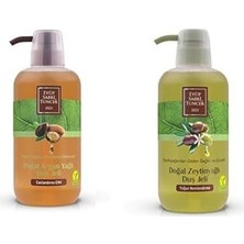 Prime Doğal Argan Yağli Duş Jeli (600 Ml) Xeyüp Sabri Tuncer Doğal Zeytinyağlı Duş Jeli (600 Ml)