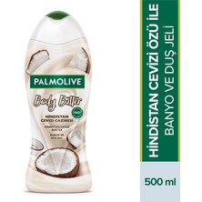 Store Body Butter Hindistan Cevizi Cazibesi Banyo ve Duş Jeli (500 Ml)