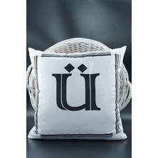 Prime Harfli Kırlent Kılıfı Kadife 43X43 cm Çift Taraflı Ü Harfi Kedi Desenli Evlilik Teklifi Doğum Günü