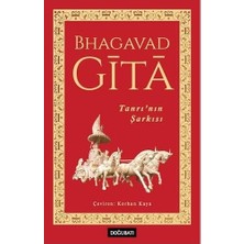 Bhagavadgıta