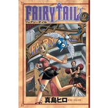Fairy Tail 2