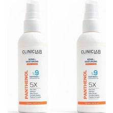 Prime Panthenol%9 Onarıcı ve Nemlendirici Sprey Losyon 150 ml (2 Paketi)