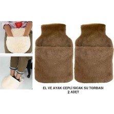 Prime Sıcak Su Torbası 2 Adet,cepli Kahverengi Peluş Termofor 32,5X17,5CM 1500 ml